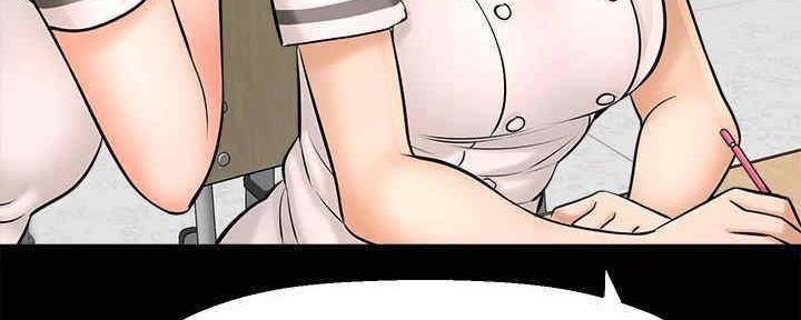 《是谁偷上他的》第48话 第106页