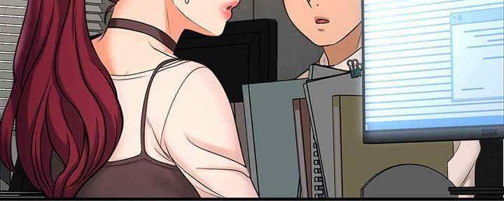 《是谁偷上他的》第48话 第11页