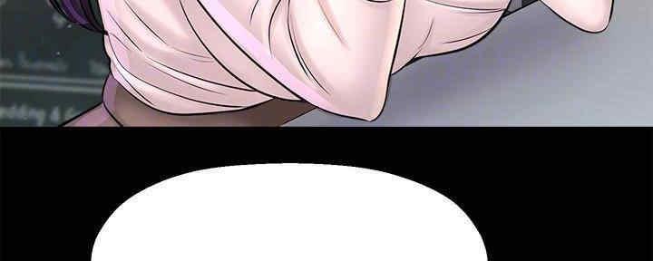 《是谁偷上他的》第48话 第180页