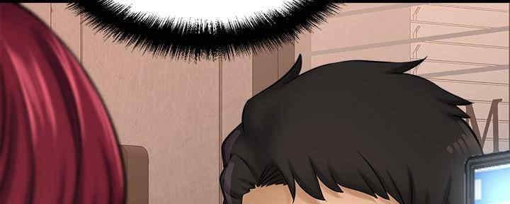 《是谁偷上他的》第48话 第20页