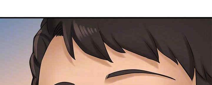 《是谁偷上他的》第48话 第25页