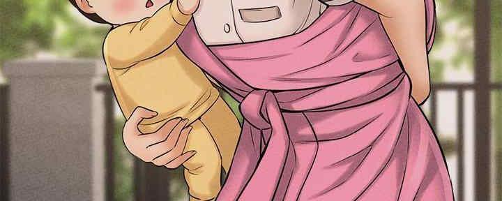 《是谁偷上他的》第48话 第59页