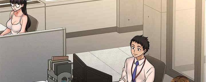 《是谁偷上他的》第48话 第6页