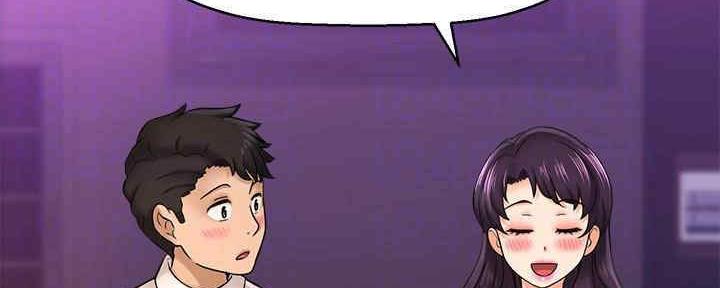 《是谁偷上他的》第48话 第72页