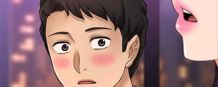 《是谁偷上他的》第48话 第85页