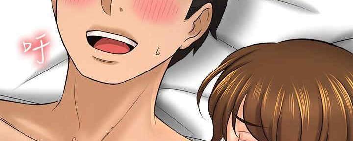 《是谁偷上他的》第51话 第100页