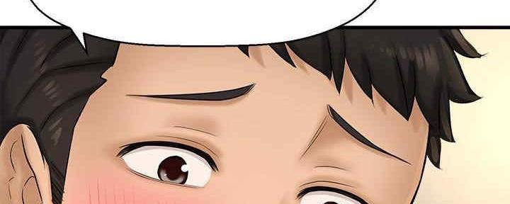 《是谁偷上他的》第51话 第11页