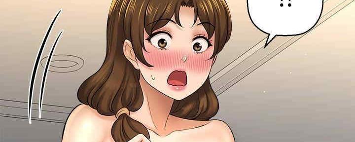 《是谁偷上他的》第51话 第24页