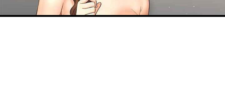 《是谁偷上他的》第51话 第25页