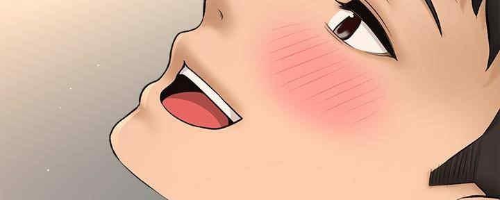 《是谁偷上他的》第51话 第28页