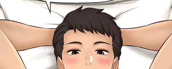 《是谁偷上他的》第51话 第36页