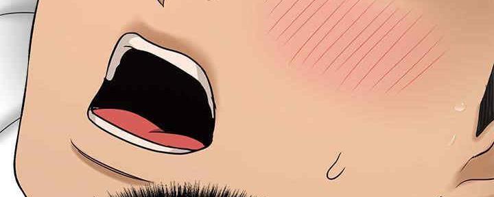 《是谁偷上他的》第51话 第61页