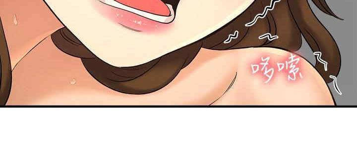 《是谁偷上他的》第51话 第68页