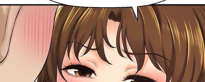 《是谁偷上他的》第51话 第7页