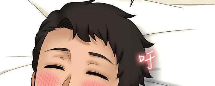 《是谁偷上他的》第51话 第99页