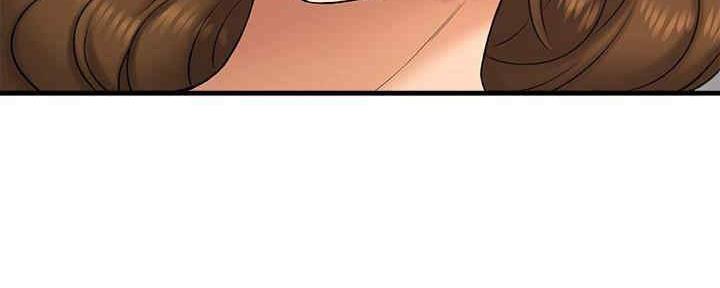《是谁偷上他的》第51话 第9页