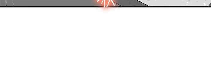 《是谁偷上他的》第50话 第100页