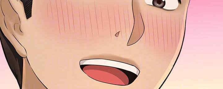 《是谁偷上他的》第50话 第114页