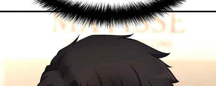 《是谁偷上他的》第50话 第38页