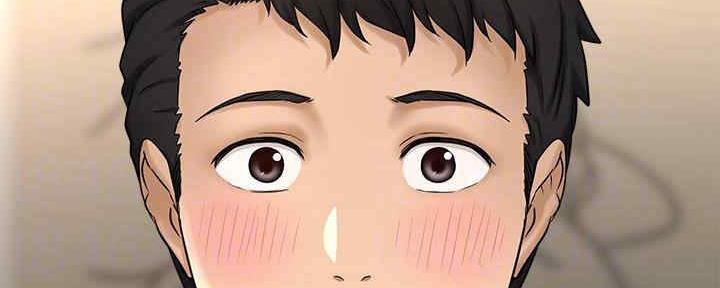 《是谁偷上他的》第50话 第39页