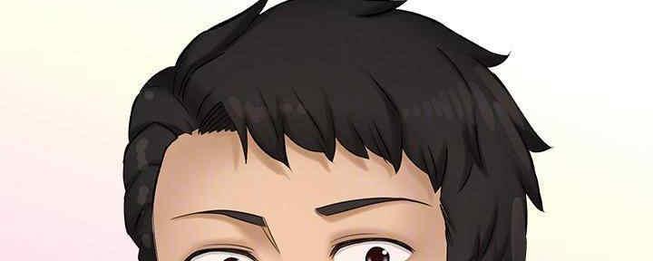 《是谁偷上他的》第50话 第56页
