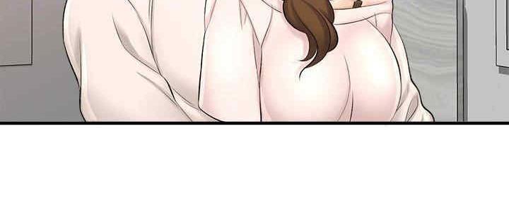 《是谁偷上他的》第50话 第80页
