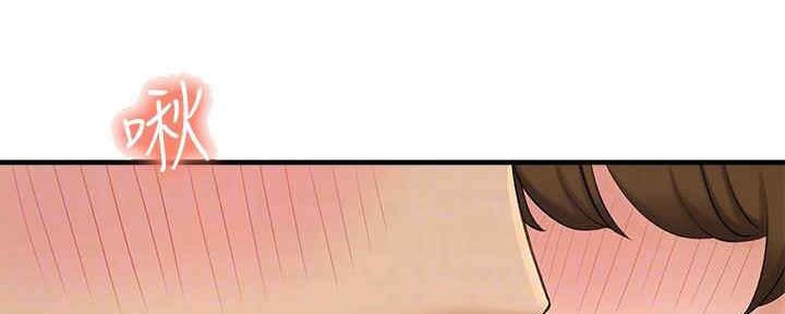 《是谁偷上他的》第50话 第93页