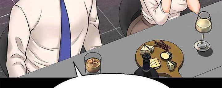 《是谁偷上他的》第49话 第105页