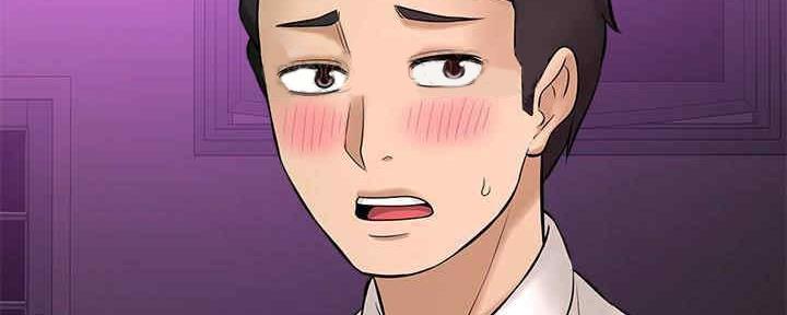《是谁偷上他的》第49话 第114页