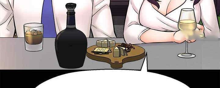 《是谁偷上他的》第49话 第121页
