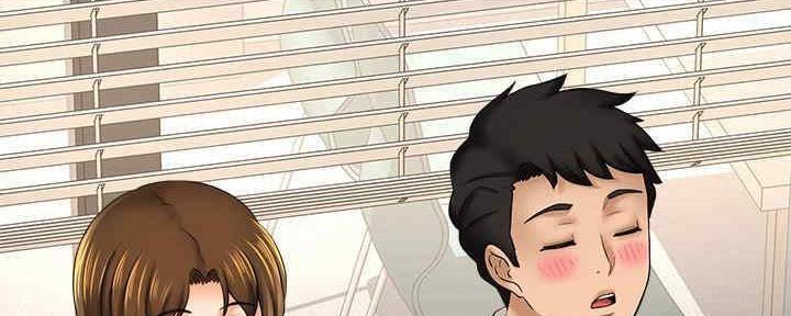 《是谁偷上他的》第49话 第12页