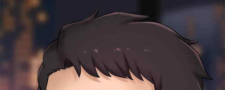 《是谁偷上他的》第49话 第133页