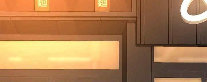 《是谁偷上他的》第49话 第148页