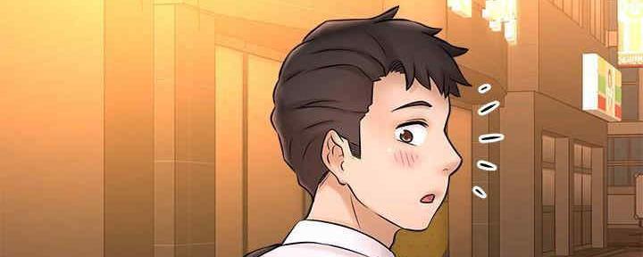 《是谁偷上他的》第49话 第153页
