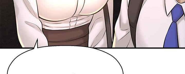 《是谁偷上他的》第49话 第159页