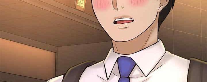 《是谁偷上他的》第49话 第179页