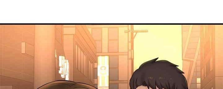 《是谁偷上他的》第49话 第187页