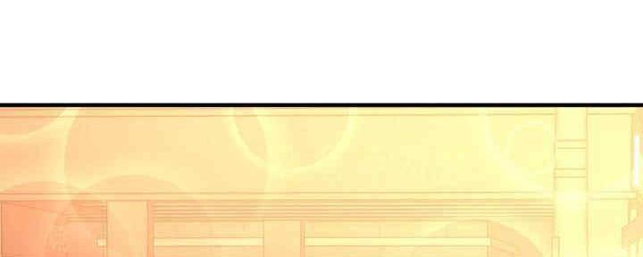 《是谁偷上他的》第49话 第191页