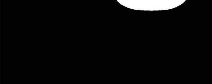 《是谁偷上他的》第49话 第27页