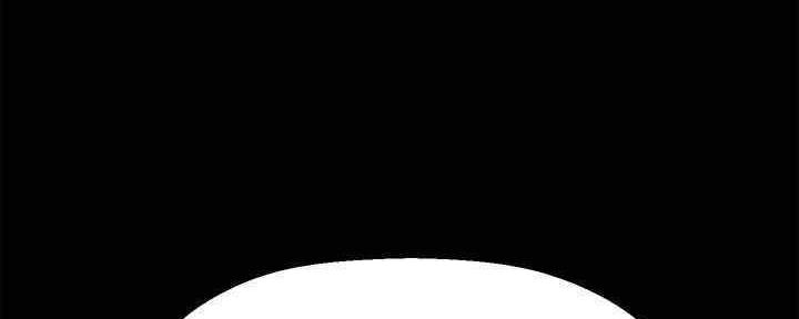 《是谁偷上他的》第49话 第32页