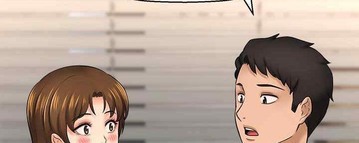 《是谁偷上他的》第49话 第34页