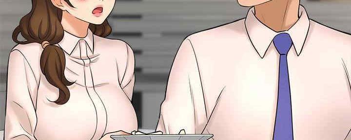 《是谁偷上他的》第49话 第35页