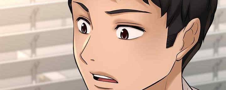 《是谁偷上他的》第49话 第41页