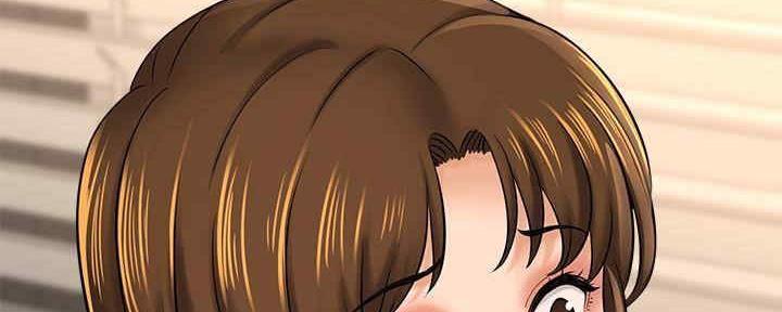 《是谁偷上他的》第49话 第45页