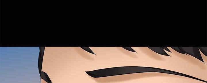 《是谁偷上他的》第49话 第48页