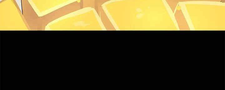 《是谁偷上他的》第49话 第53页