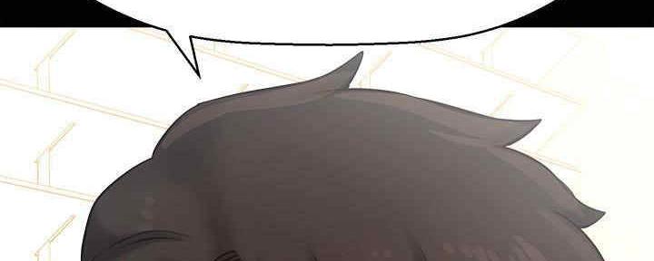 《是谁偷上他的》第49话 第67页