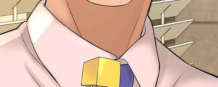 《是谁偷上他的》第49话 第70页
