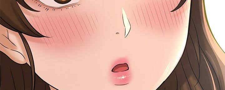 《是谁偷上他的》第49话 第76页