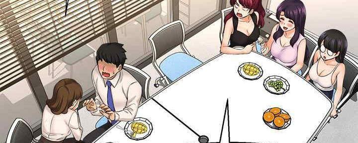 《是谁偷上他的》第49话 第94页